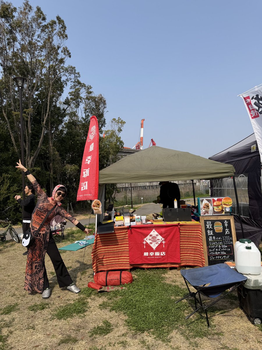 yo_hey_ito tweet media