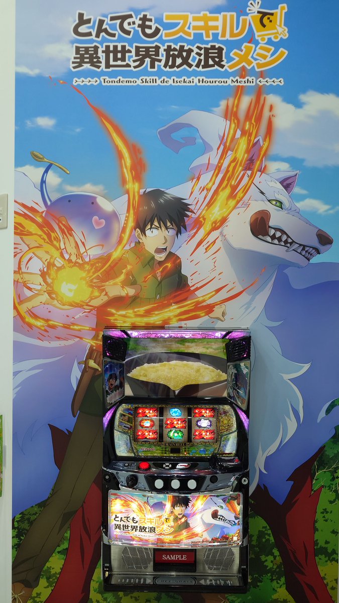 あんどー水樹【お仕事受付中】 tweet media