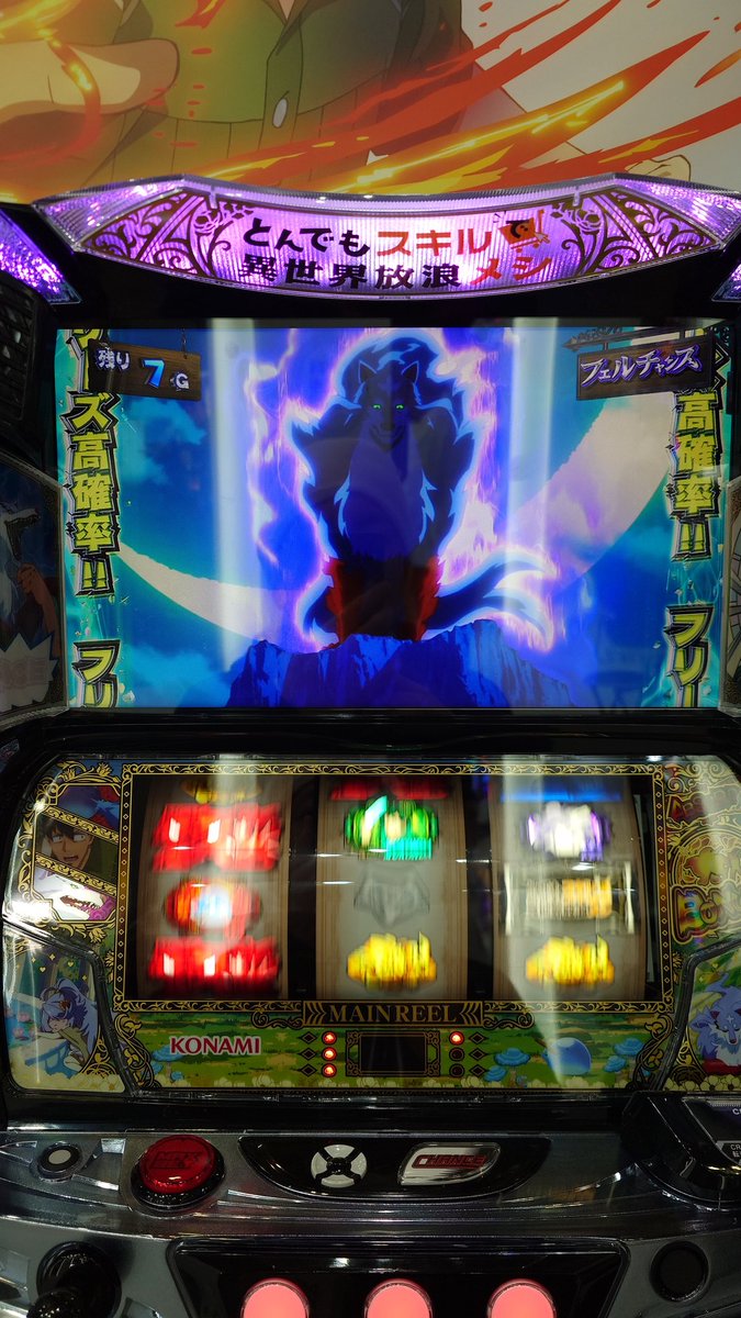 あんどー水樹【お仕事受付中】 tweet media