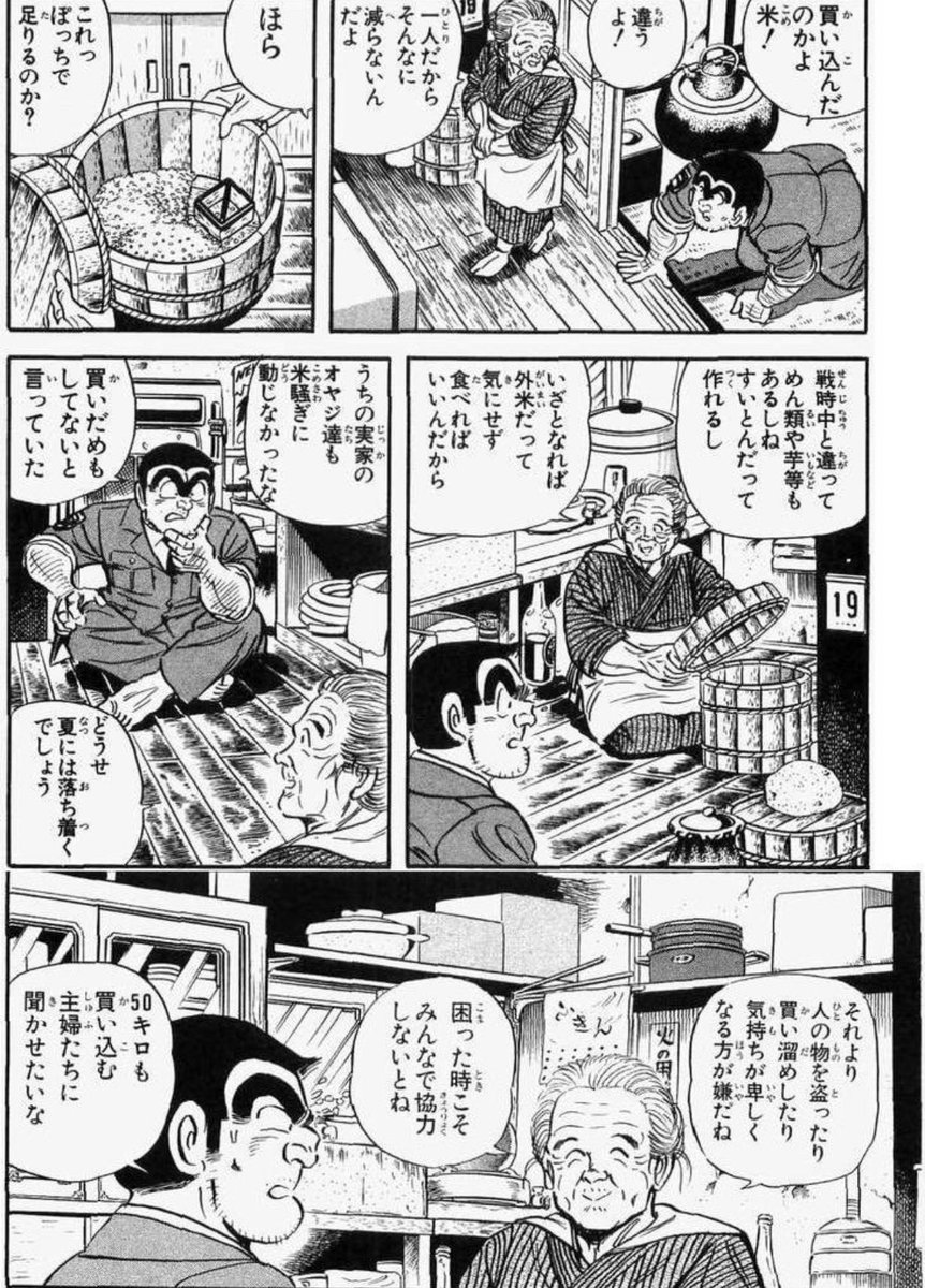 ずっと忘れられない動画 tweet media