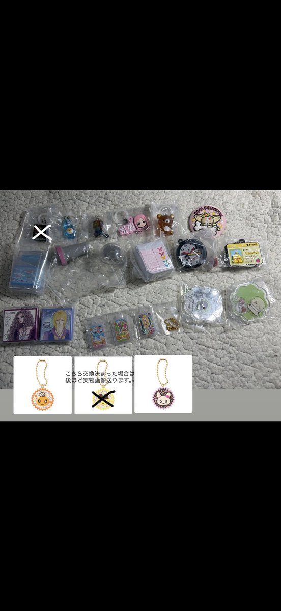 🎀固ツイ拝読お願いします tweet media