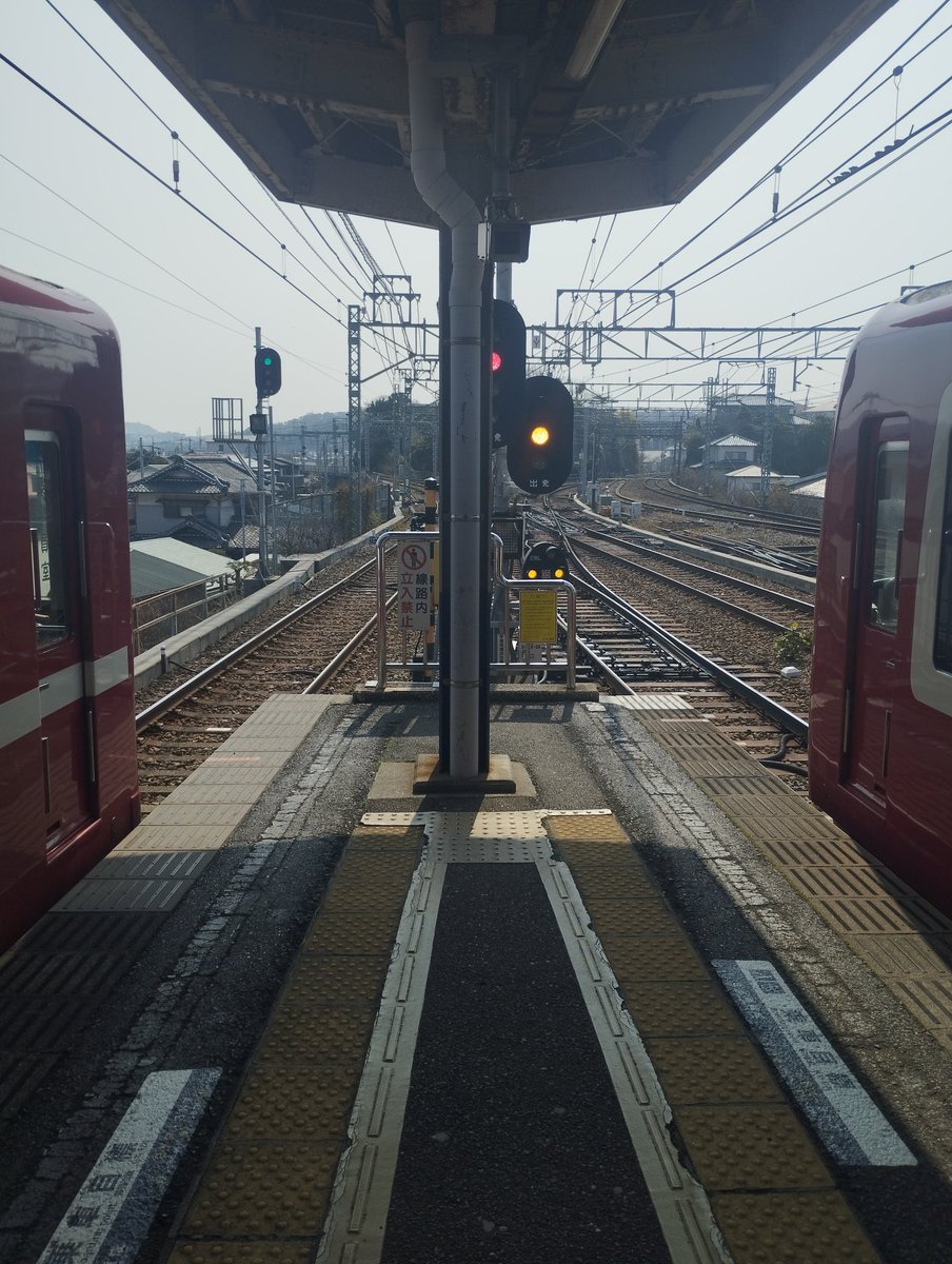 0zackey3's tweet photo. 浦賀線（本線）も乗り潰し完了。
#京急線１日フリーパス https://t.co/AceA2fAL19