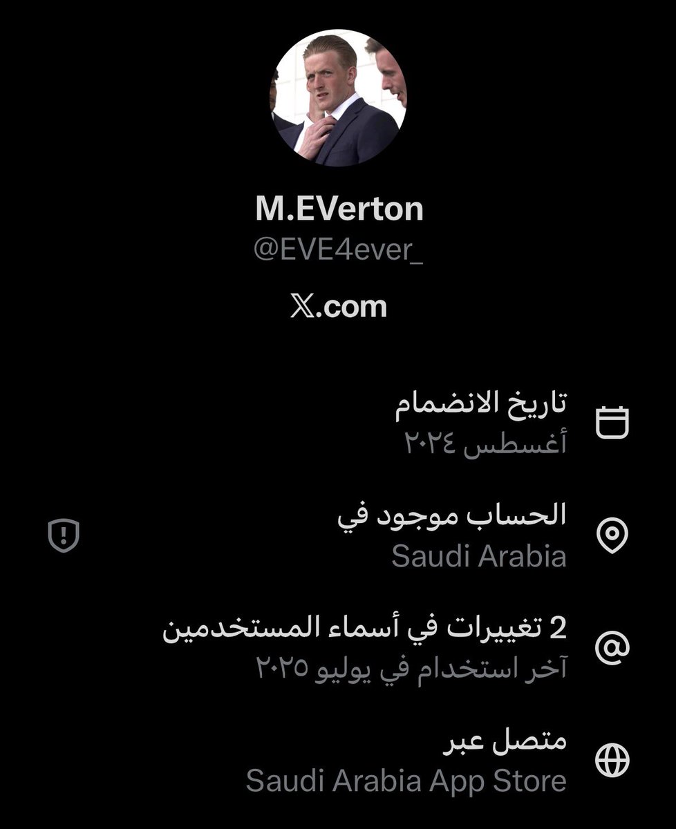 M.EVerton tweet media