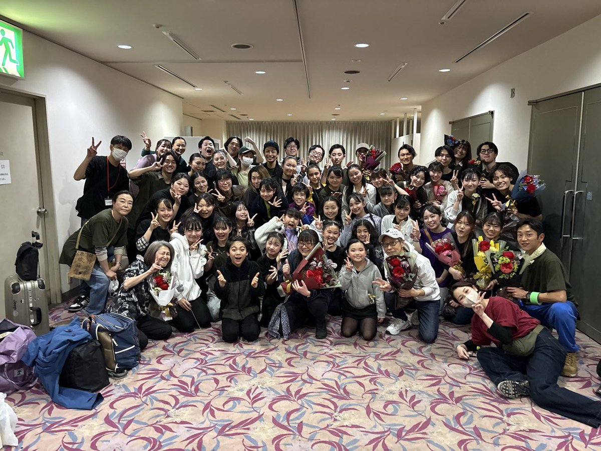 髙崎佑心 tweet media