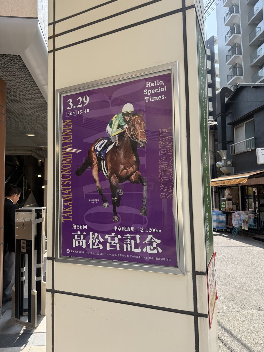 じゅん tweet media