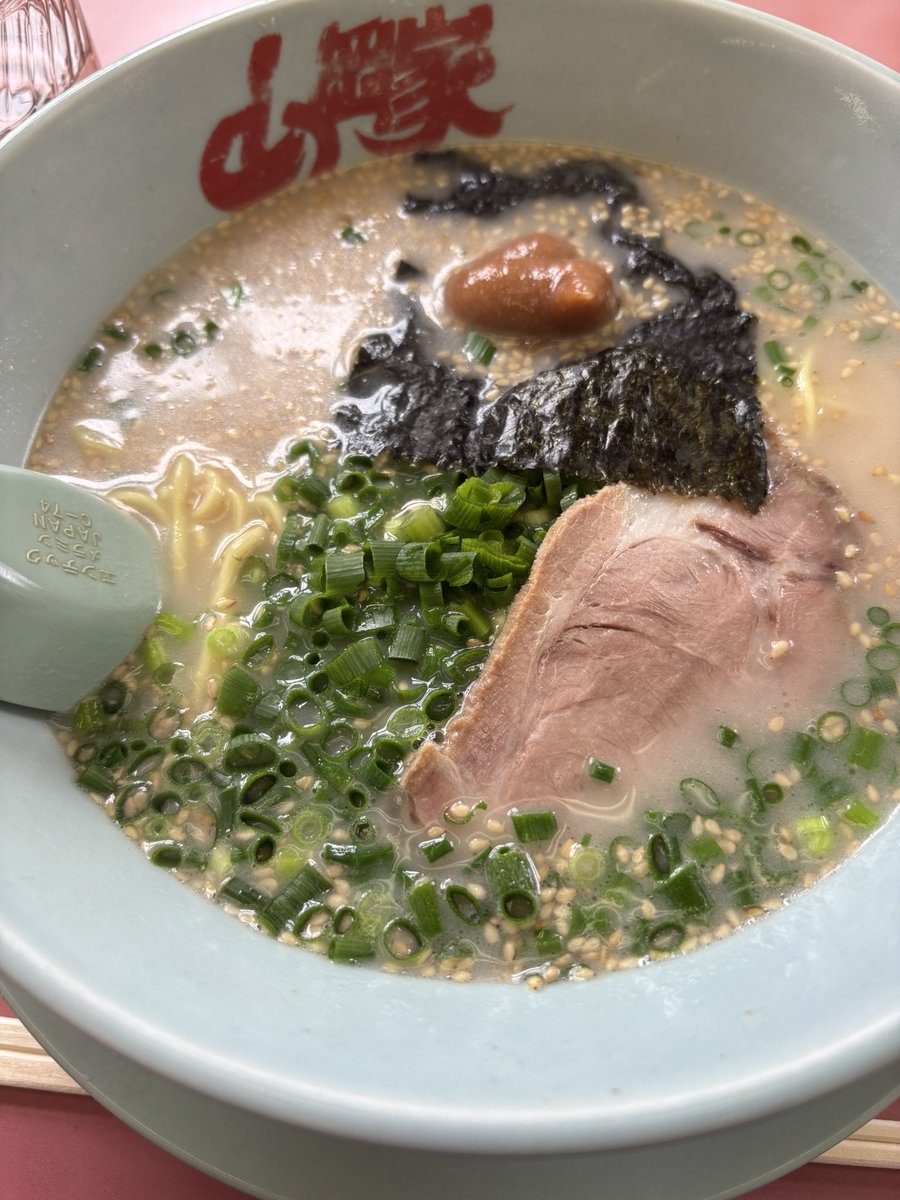 ℍ𝔸ℝ𝔼 tweet media