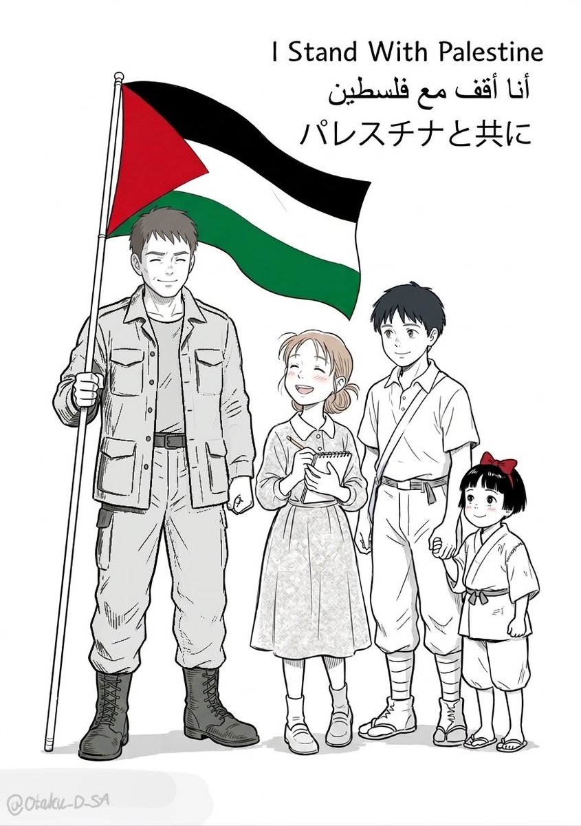 LO NA GO tweet media