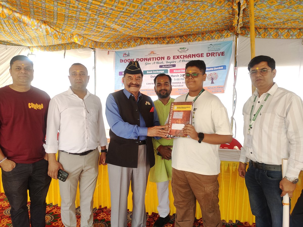 Indian Parents Association tweet media