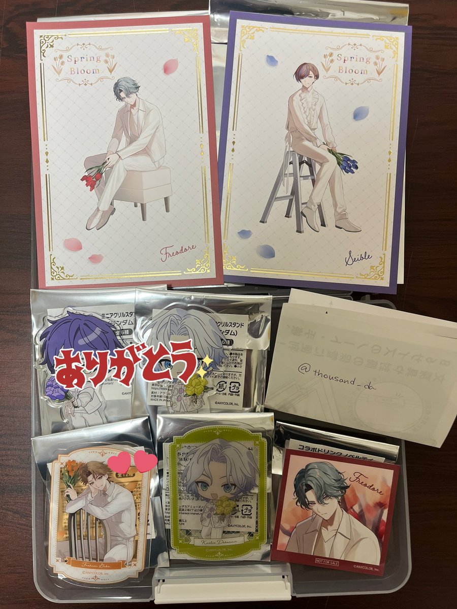 八月(ﾊﾁｶﾞﾂ)＠通知不良 tweet media