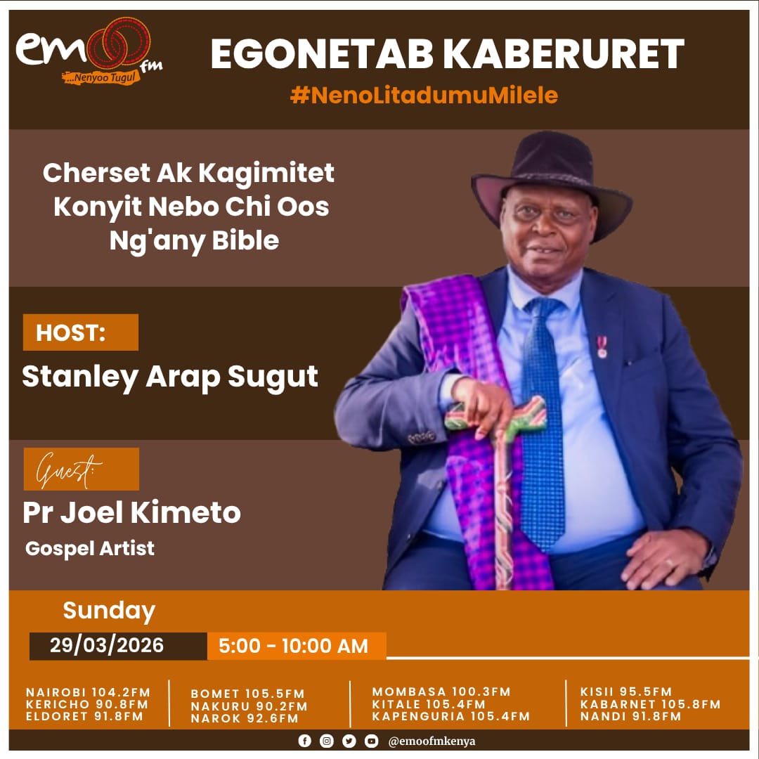 EmooFm tweet media