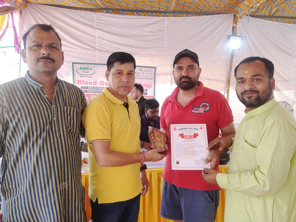 Indian Parents Association tweet media