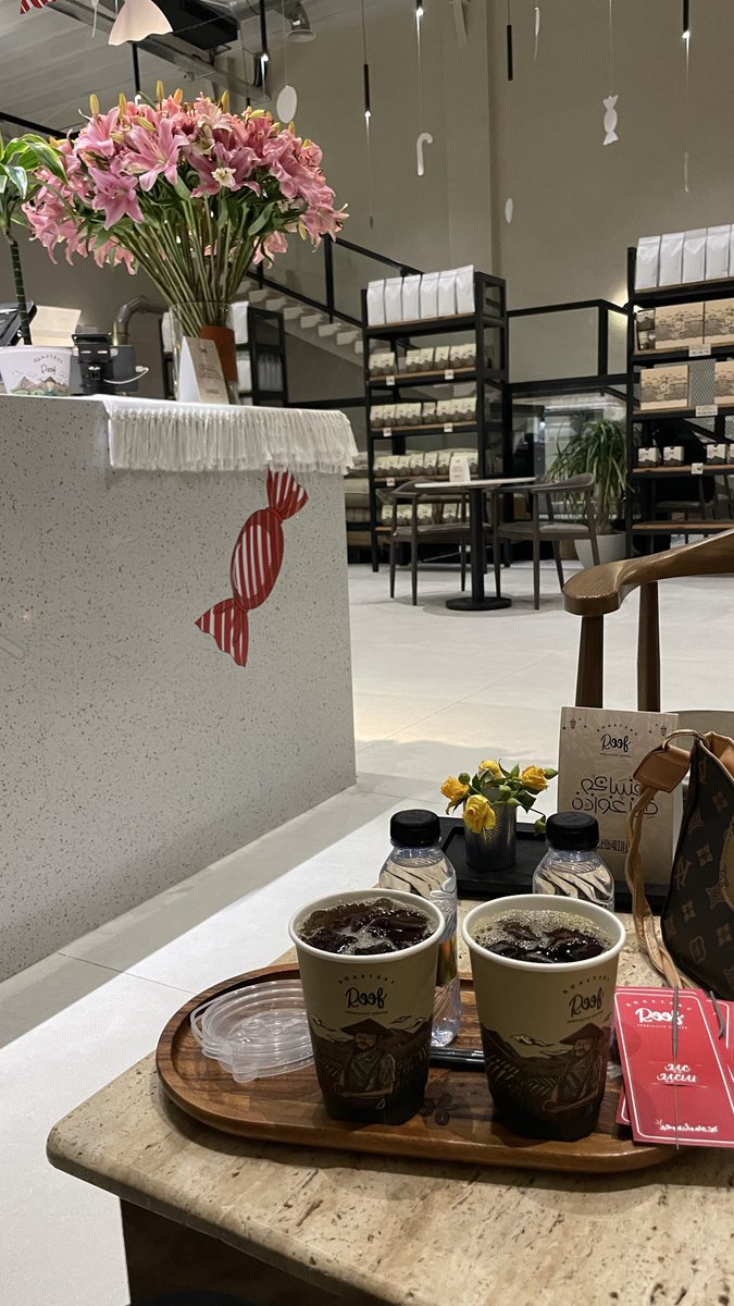 نُهى tweet media