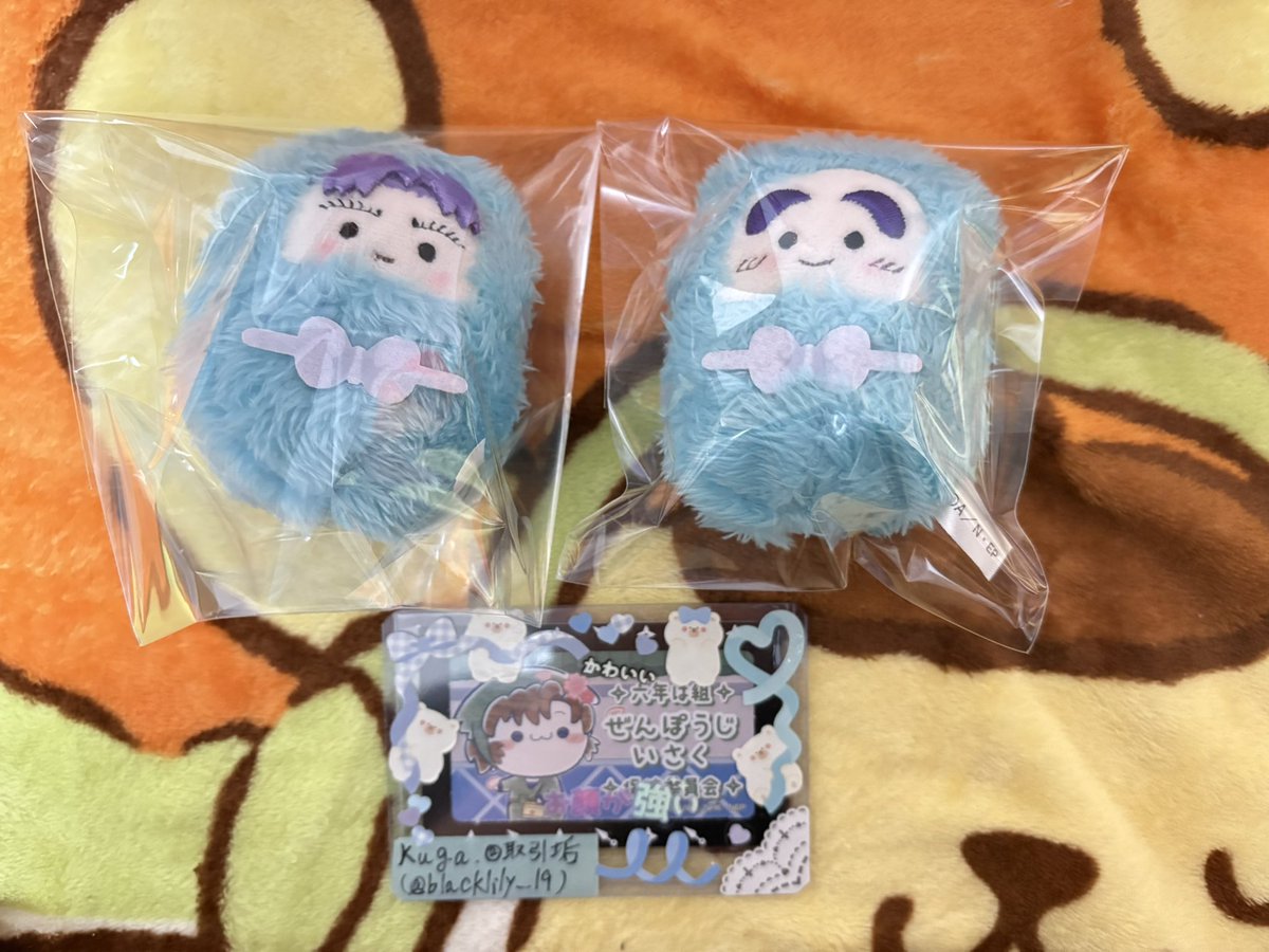 kuga.@取引垢 tweet media