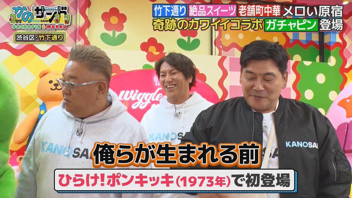 ジュリオ(未収益化 tweet media