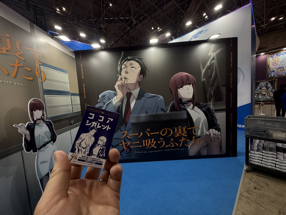 𝕟𝕚𝕔𝕔𝕪 tweet media