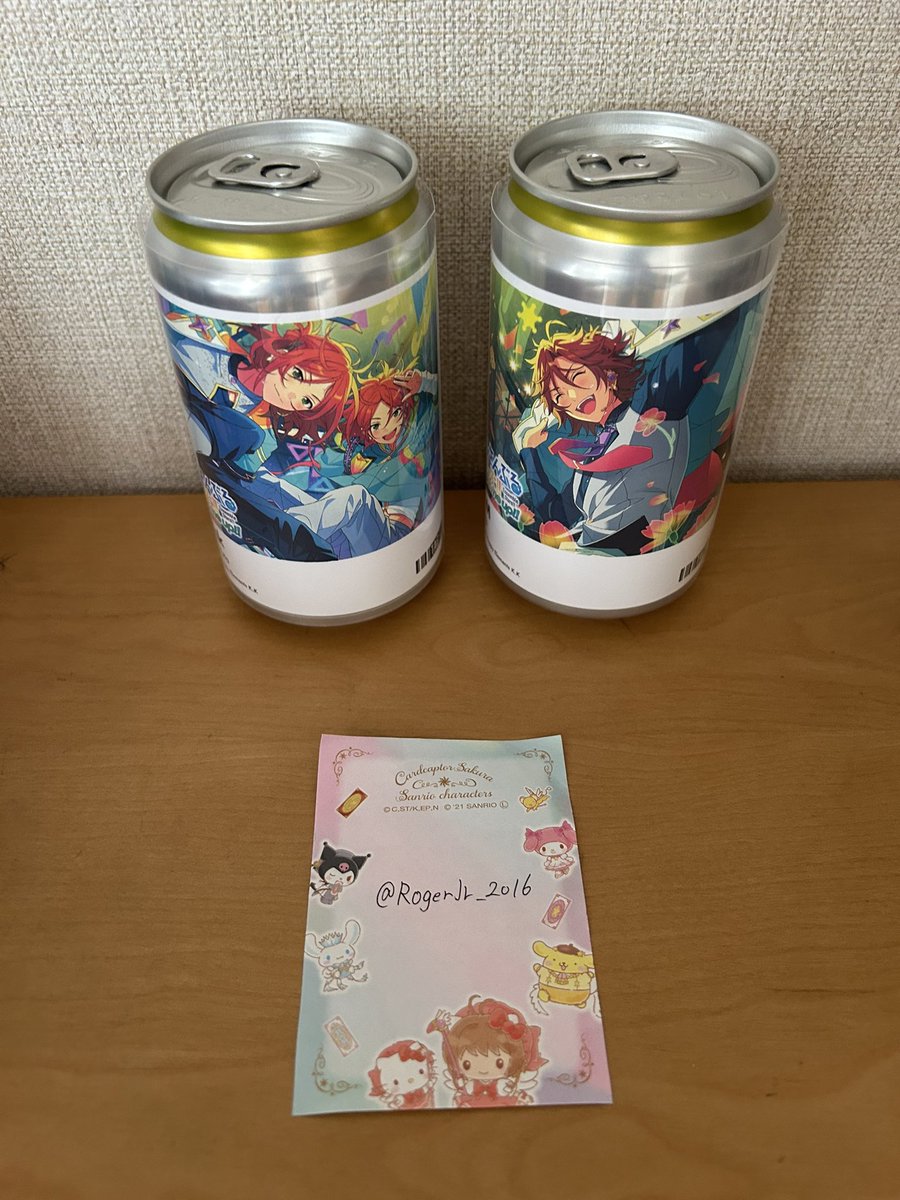 ロジャー 通知不良 tweet media