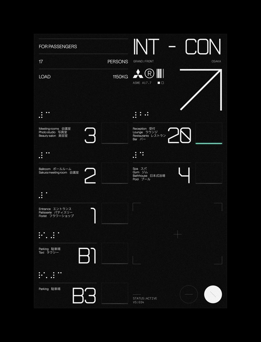 ivor ^-^ tweet media