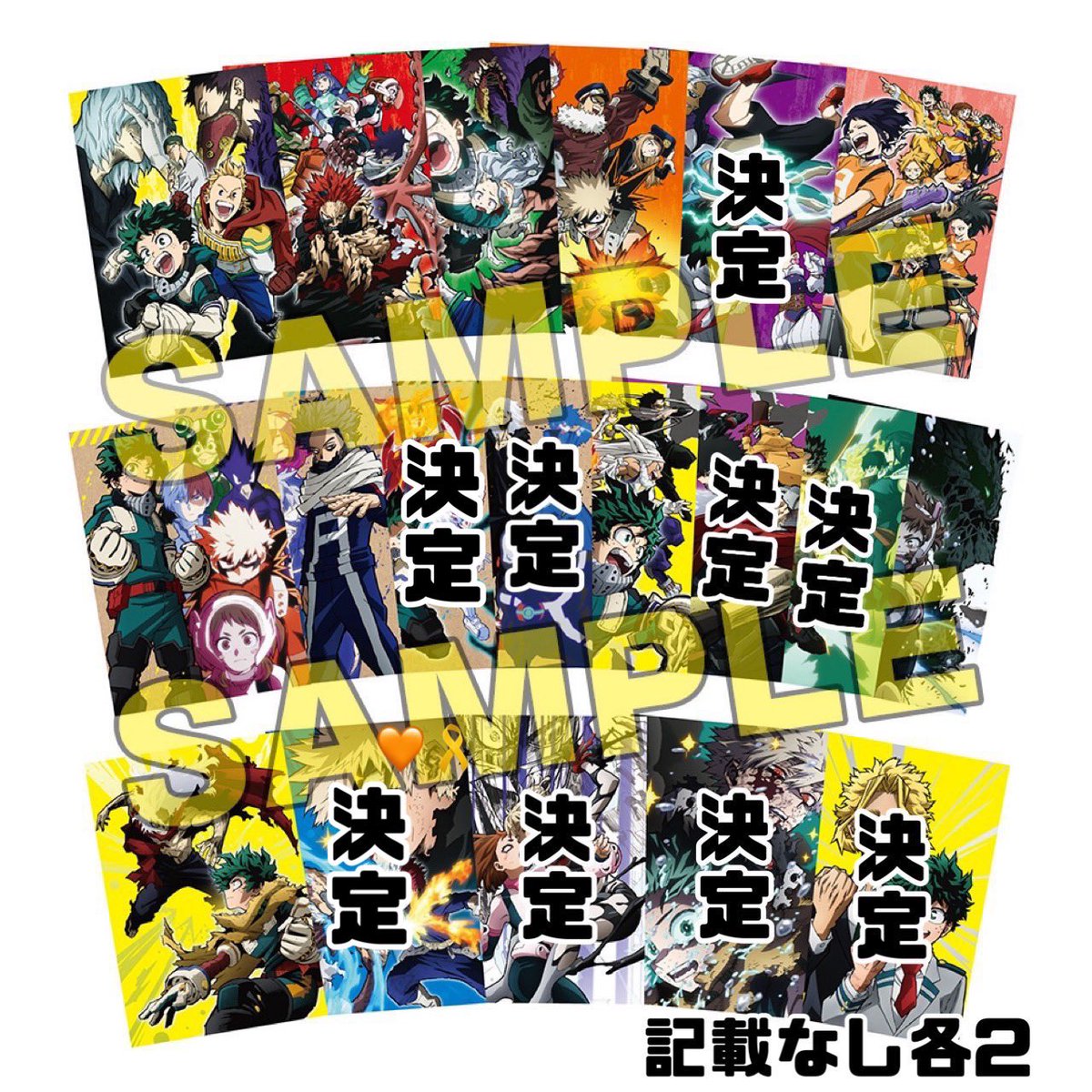 ⌜悲しー事なんざあるよりない方が良いだろ！⌟ tweet media