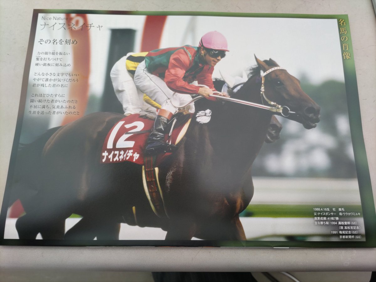 久保木正則 tweet media