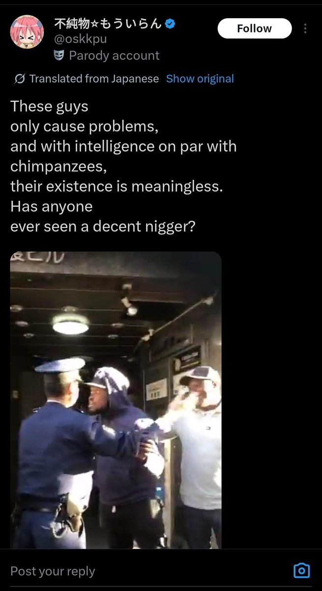 Horatio Chudson tweet media