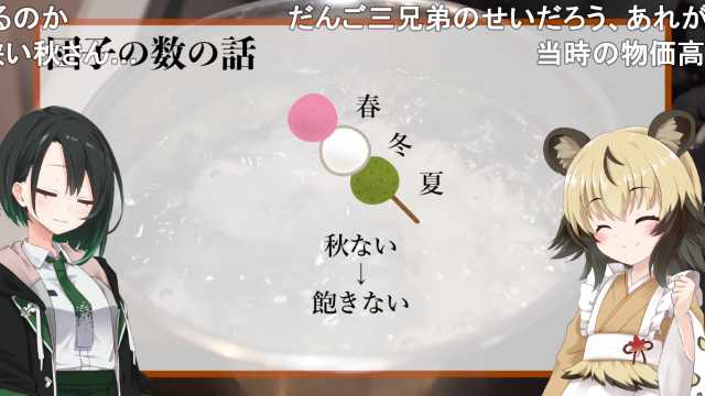 ますもん tweet media