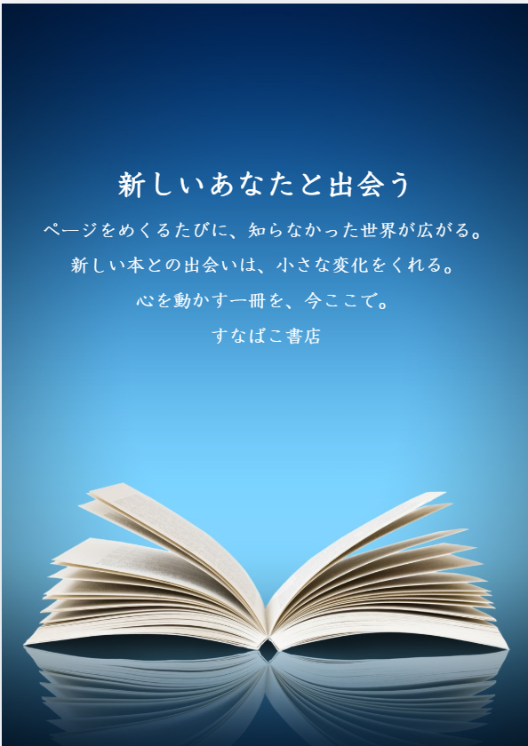 プログラミング外科医 tweet media