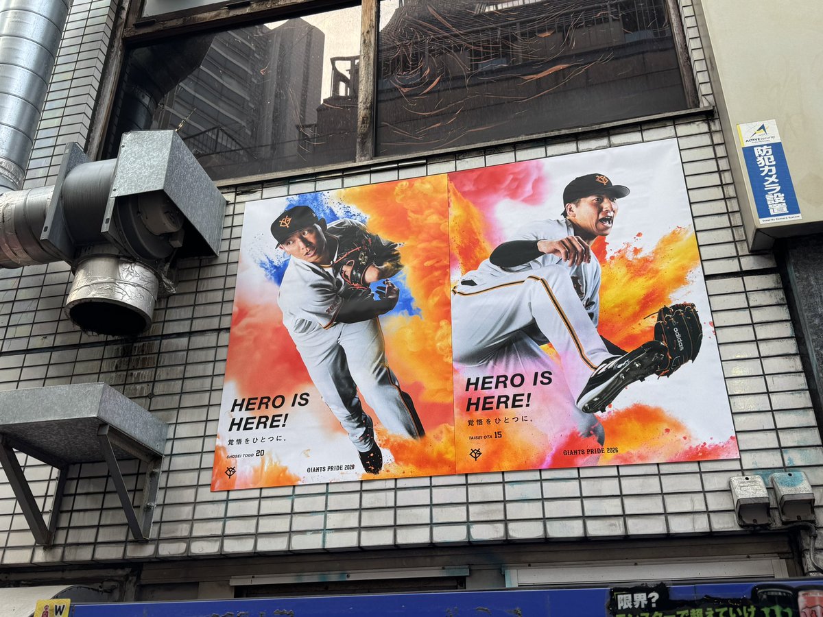 🐿⚾️ tweet media