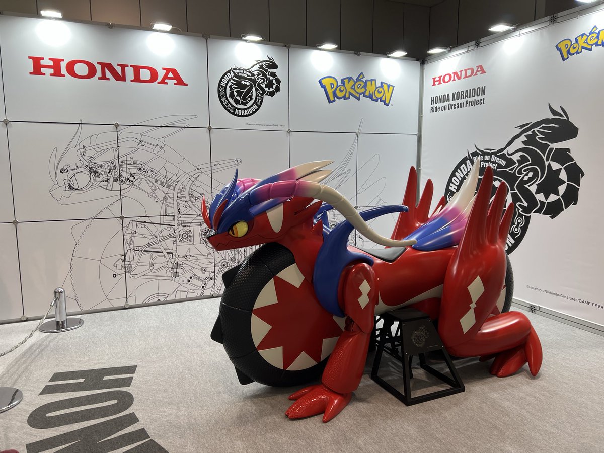 Pyromancy_Prime's tweet photo. お前、走るのか… https://t.co/hgBaN9h4Ar