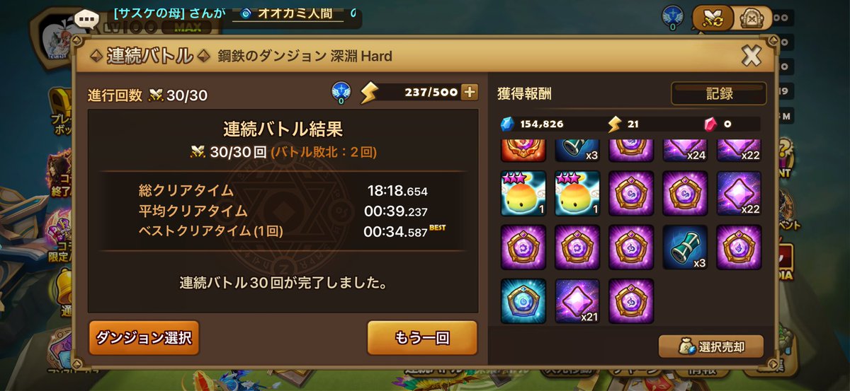 ポップ tweet media