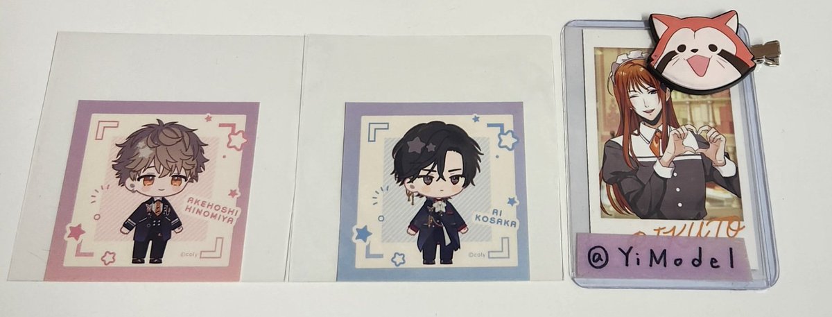 venusmodelyi tweet media