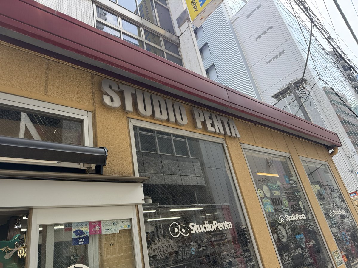 Rice gA tSuiten〜ライスが付いてん！〜 tweet media