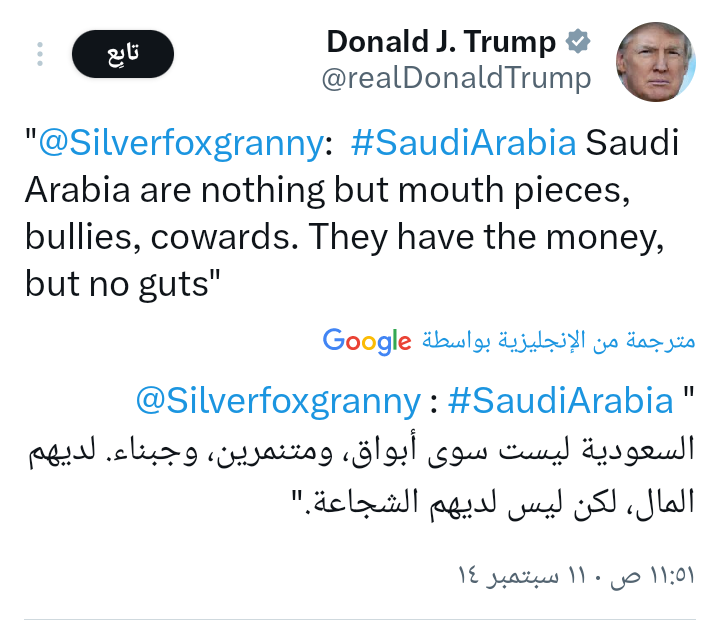 aamlmaa's tweet photo. @wallyrashid @mahdimajeed8 لماذا يبررون كلامه السيئ عنهم؟ لماذا يوجد من يعتقد في هذا الرجل خيرا بعد كل ما فعله https://t.co/iygD40TiRk