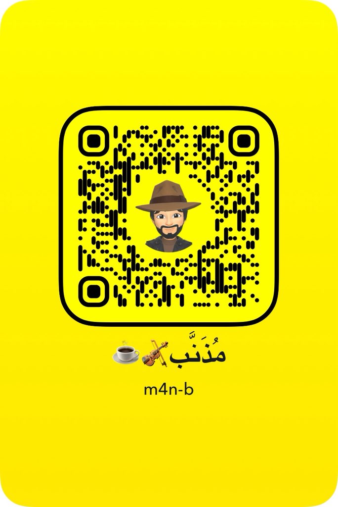 مُذَنَّب🎻☕️ tweet media