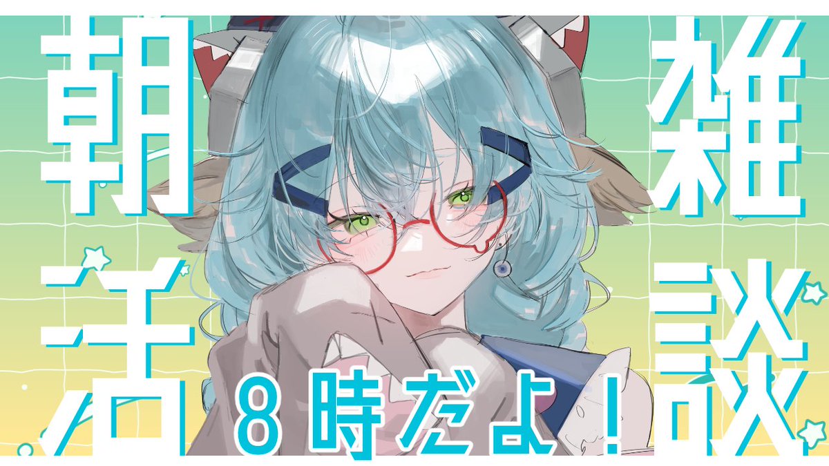 るま博士⚙🥼＠大天才博士Vtuber tweet media