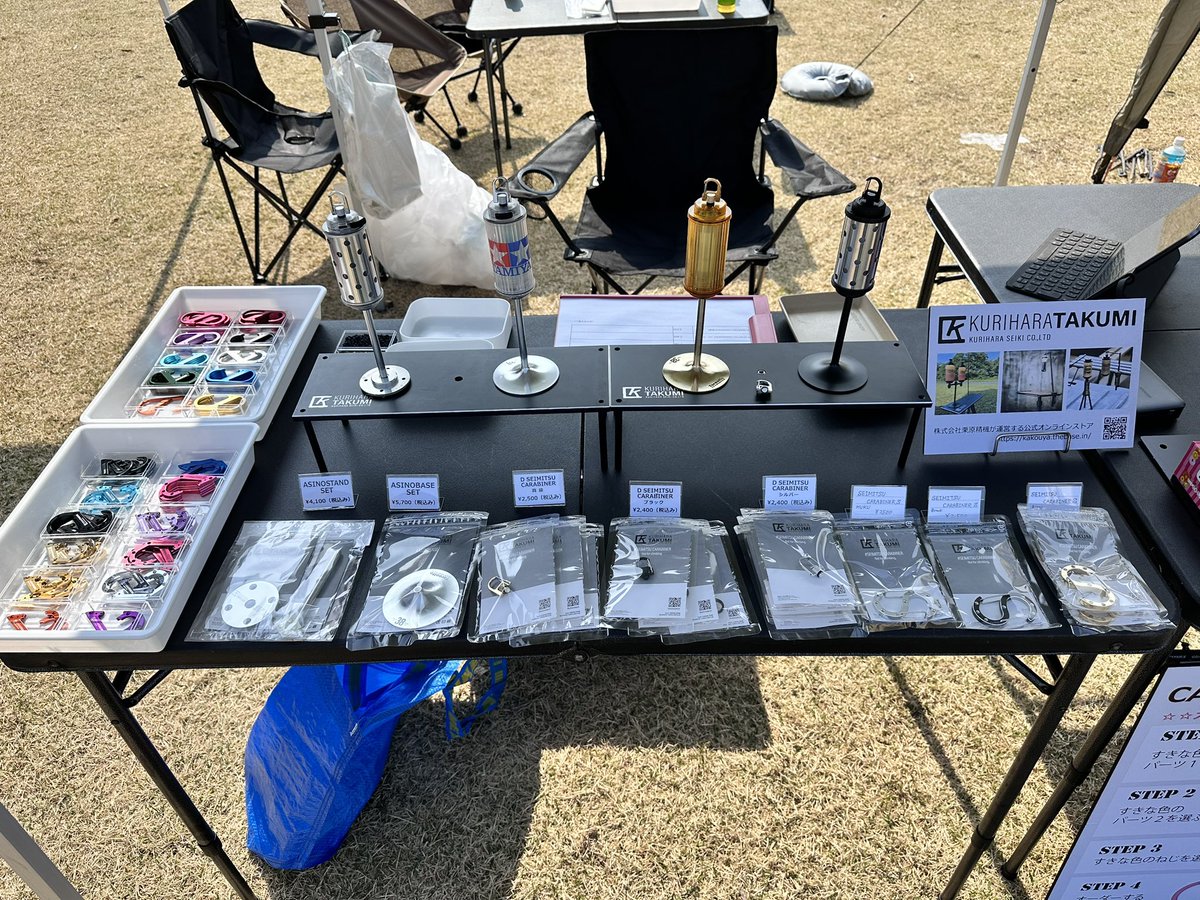 おやっさん(OYASSAN&CO.) 町工場から日本を明るく元気に！ tweet media