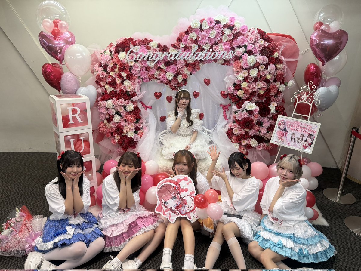 【公式】KATA☆CHU tweet media