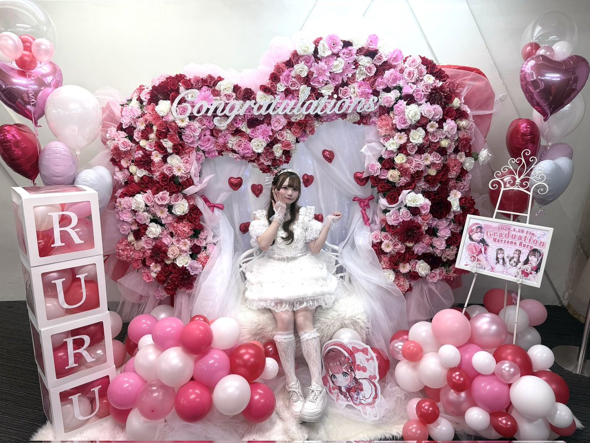 【公式】KATA☆CHU tweet media