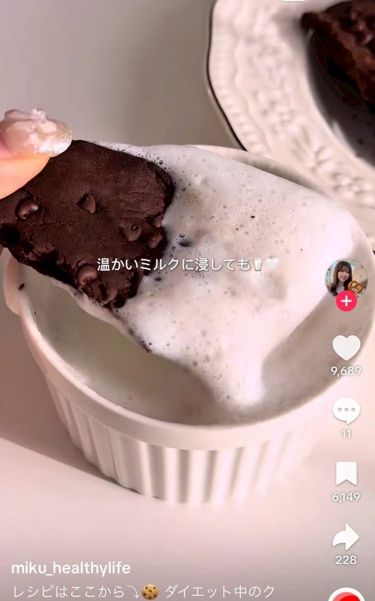 かくれももじり🍑 tweet media