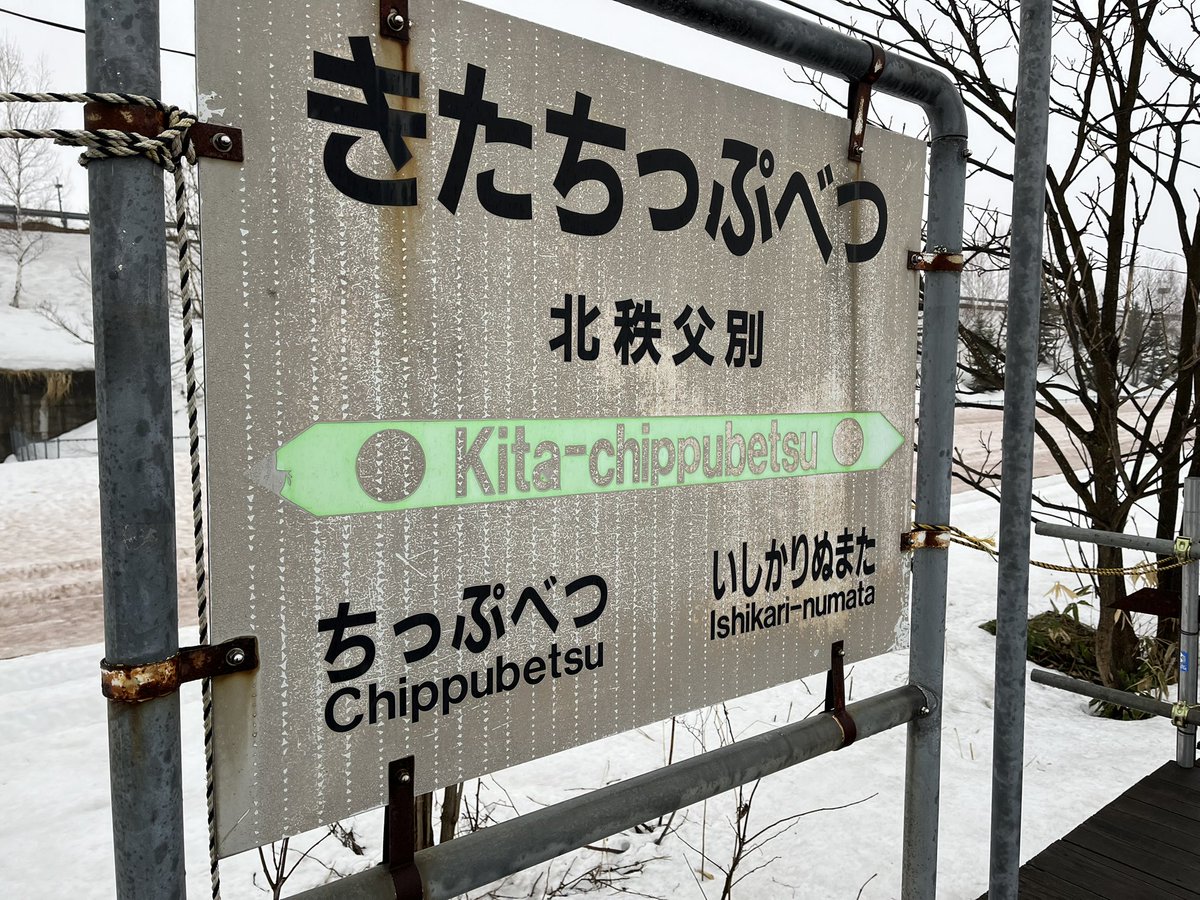 雷ﾃﾌ tweet media