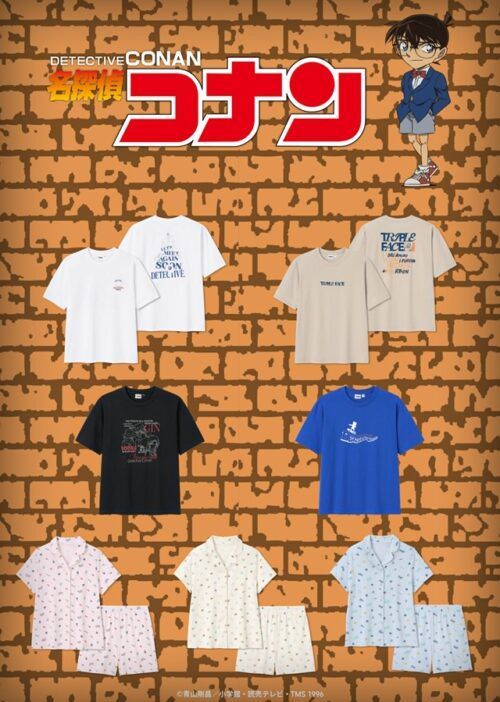 しまパト＠ファッションセンターしまむら tweet media