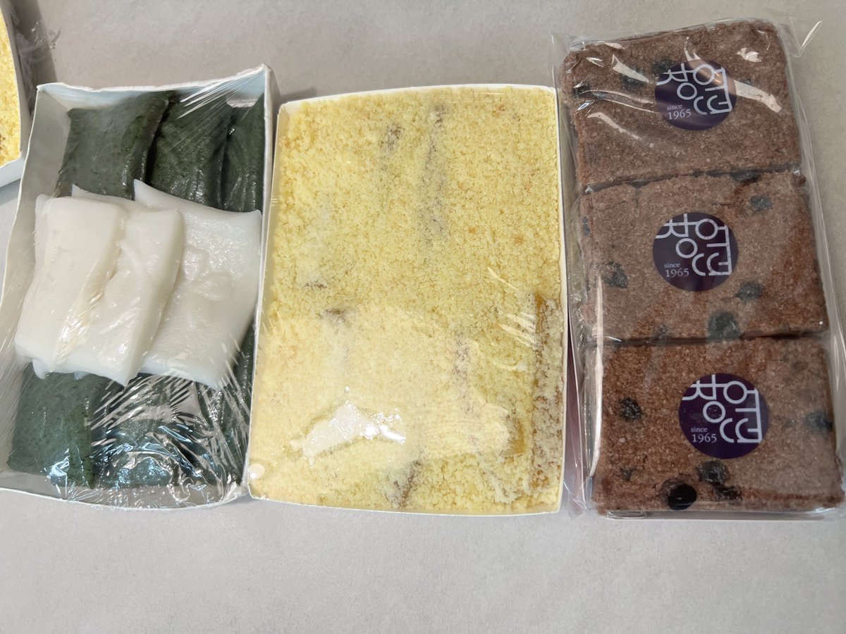 정아로 tweet media