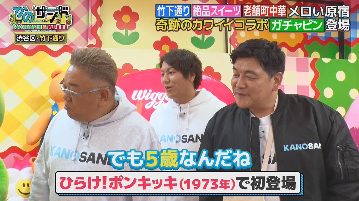 ジュリオ(未収益化 tweet media