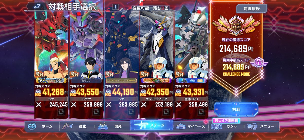 フォル tweet media