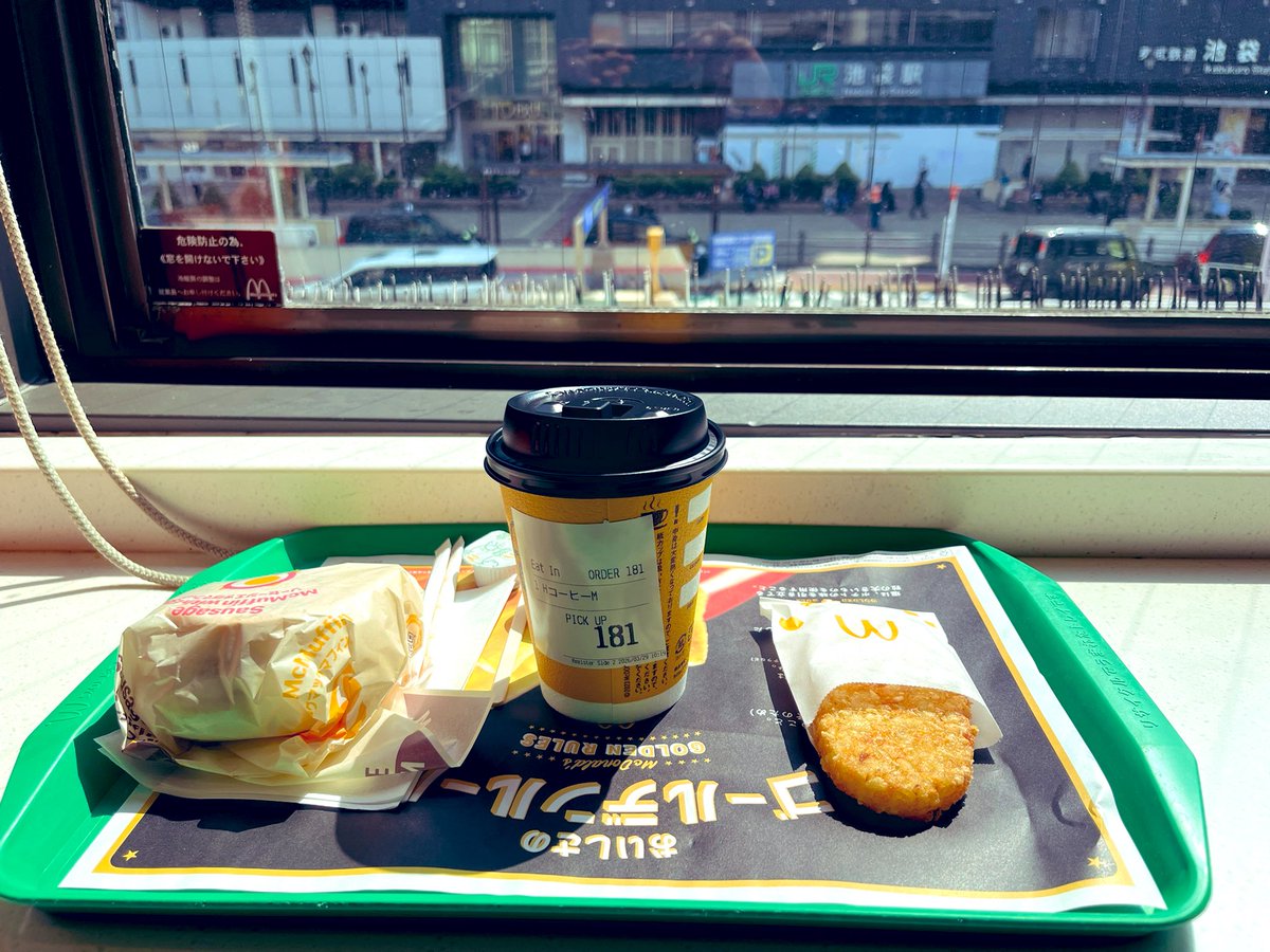 えいか tweet media