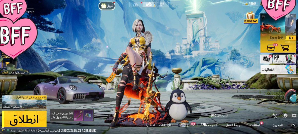 مـُصـّطـَفَى tweet media