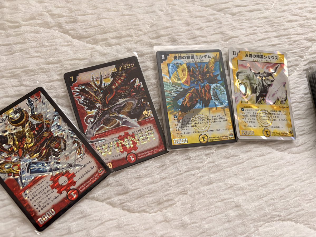 リュウ tweet media