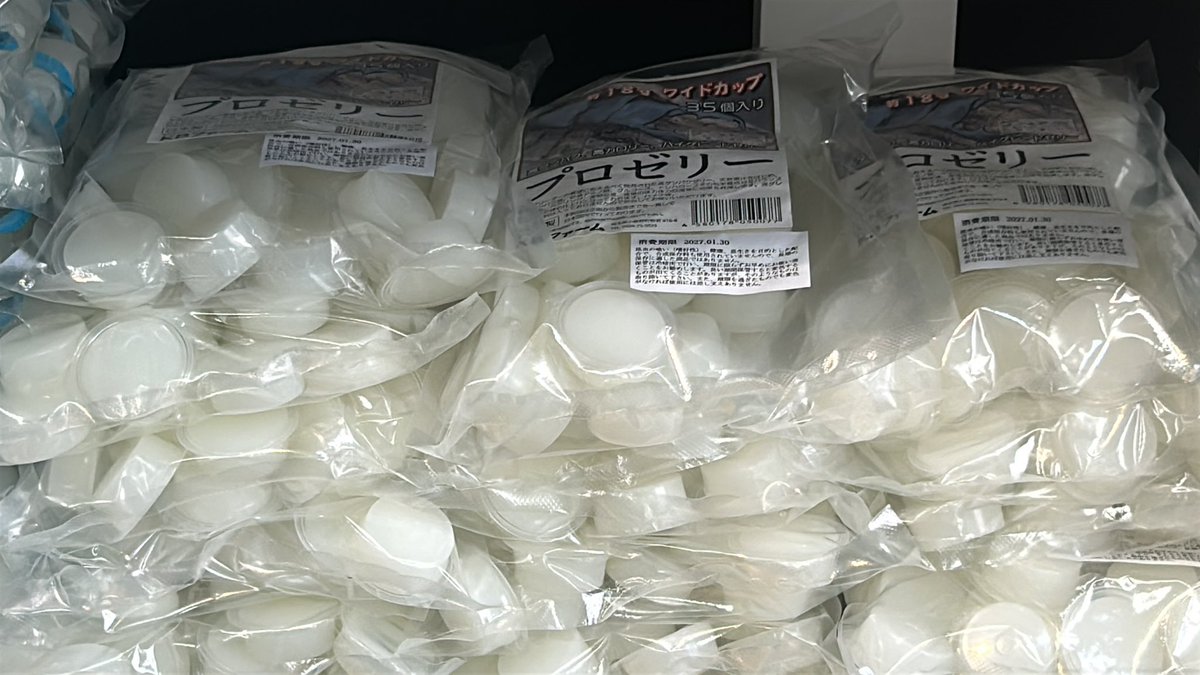 昆虫ショップSunny AI land サニーアイランド天王町 tweet media