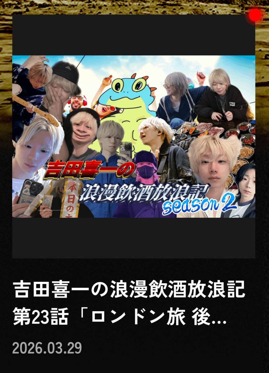 神はサイコロを振らない tweet media