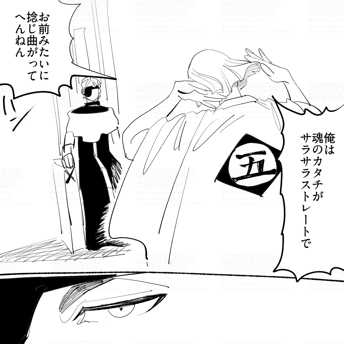 きゅうり組 tweet media