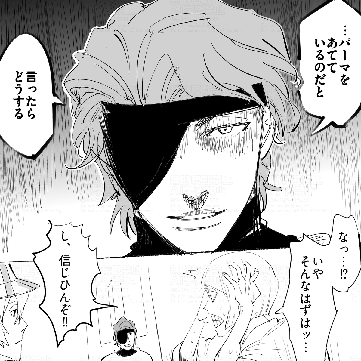 きゅうり組 tweet media